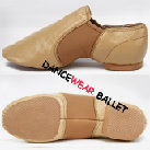 Twin Gores Leather Dance Shoes Jazz Shoes
